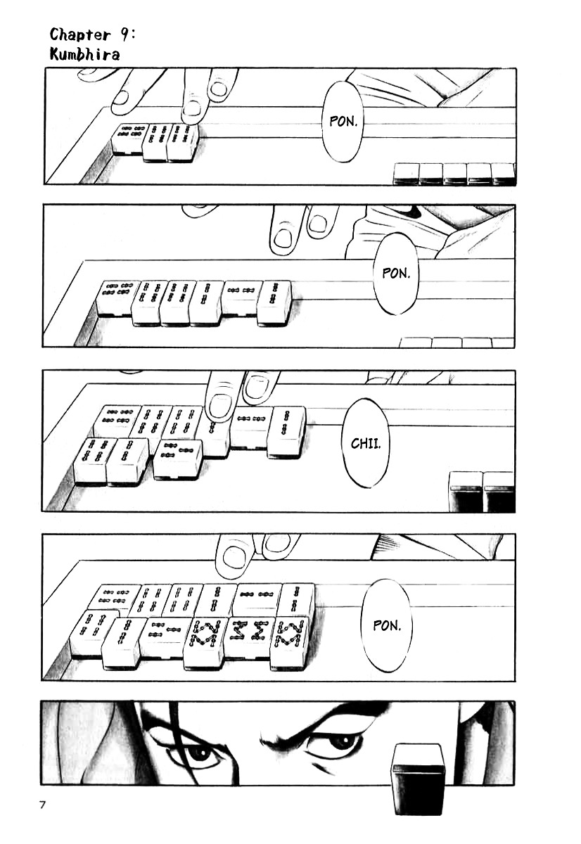 Naki no Ryuu chapter 9 page 5