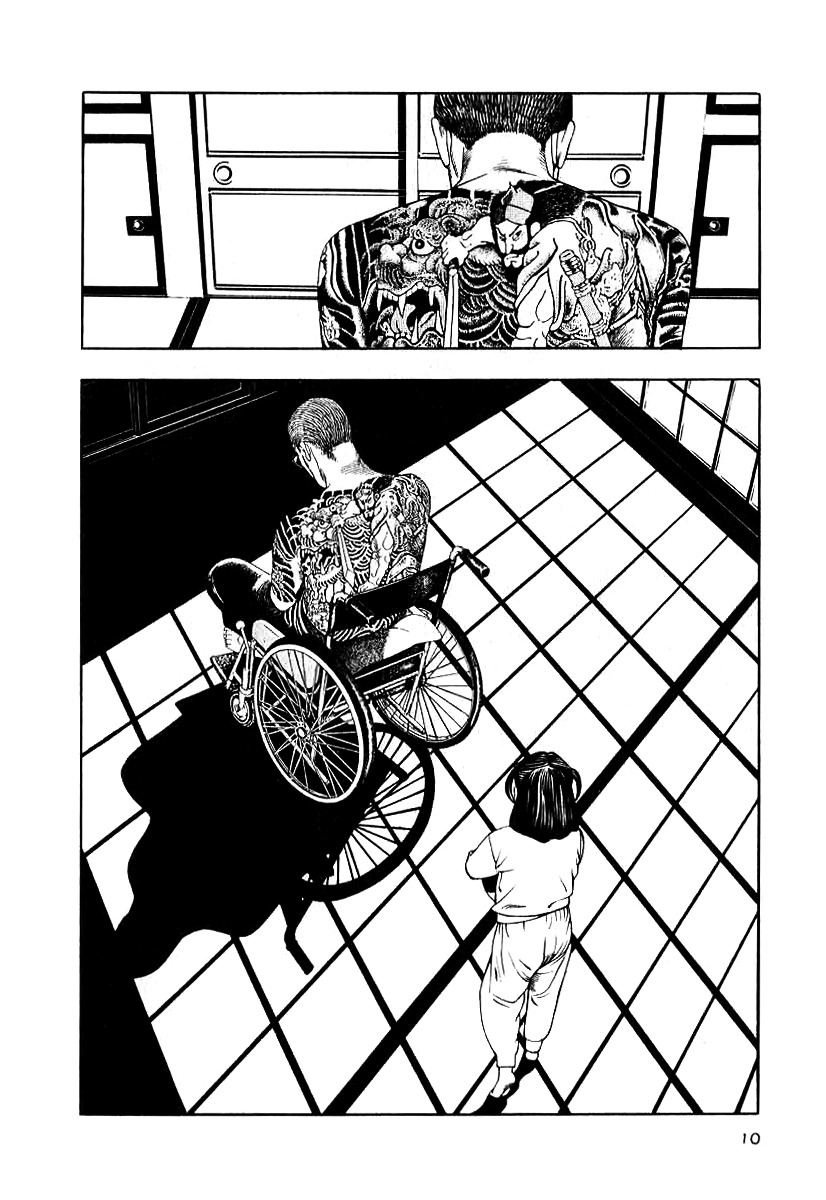 Naki no Ryuu chapter 9 page 8