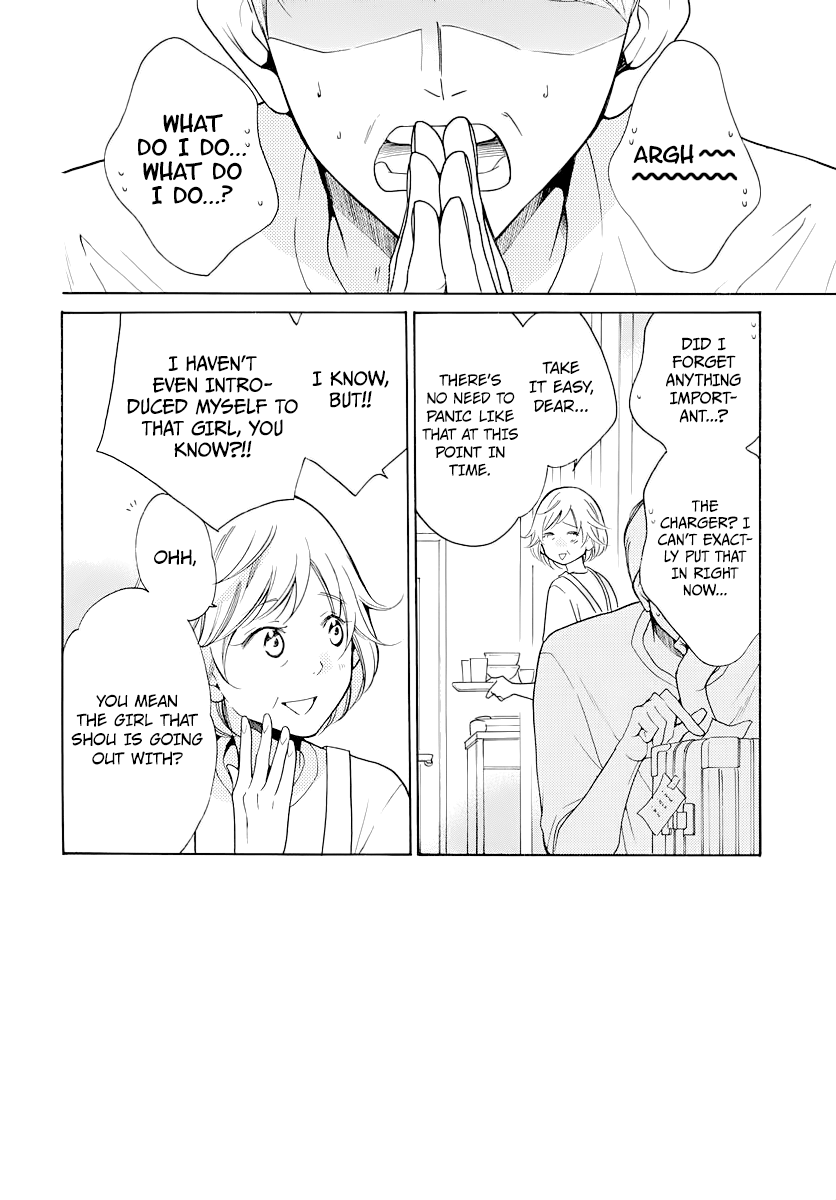 Namaikizakari. chapter 103 page 2