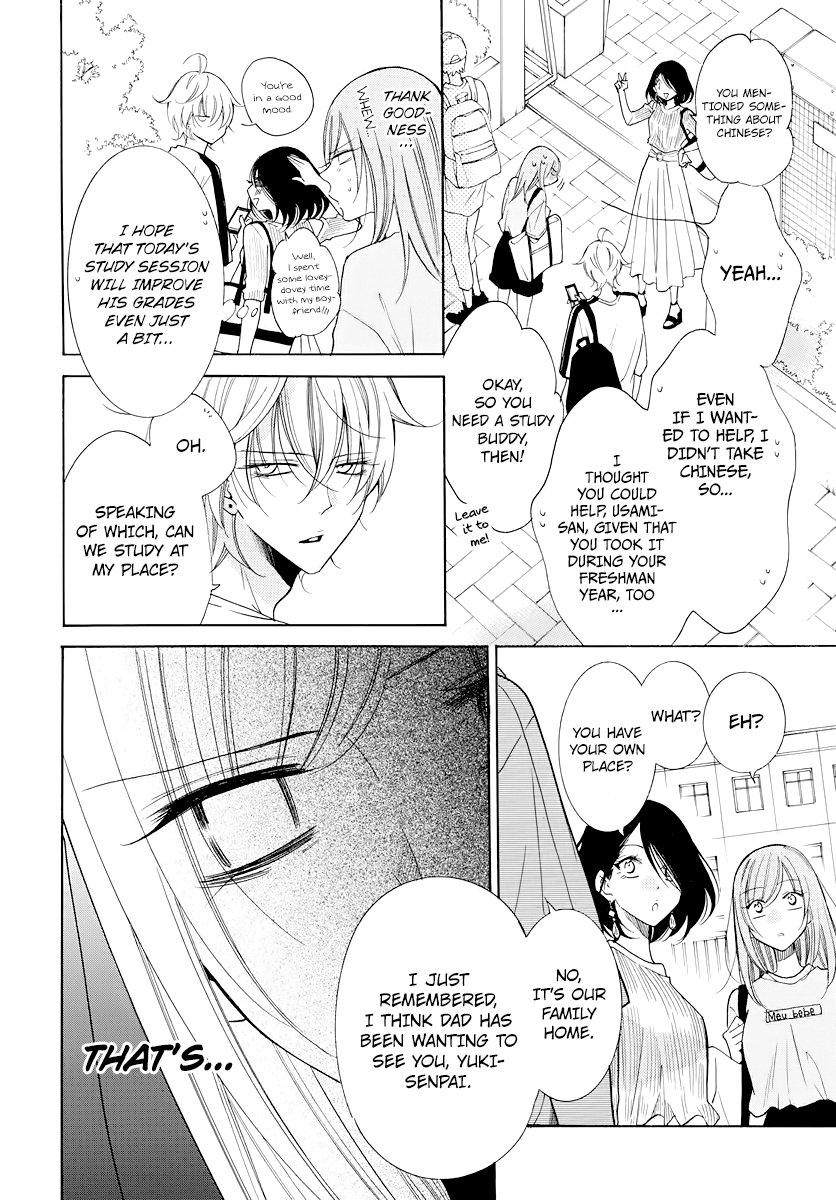 Namaikizakari. chapter 103 page 8