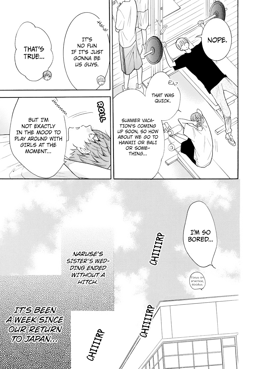 Namaikizakari. chapter 107 page 4