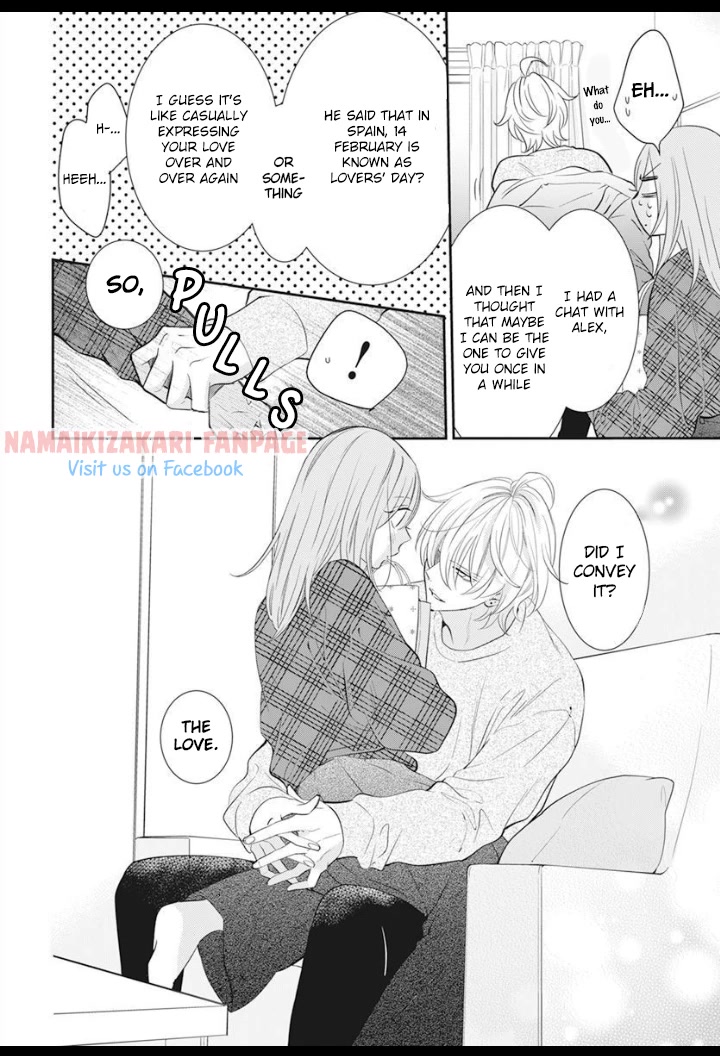 Namaikizakari. chapter 129.5 page 11