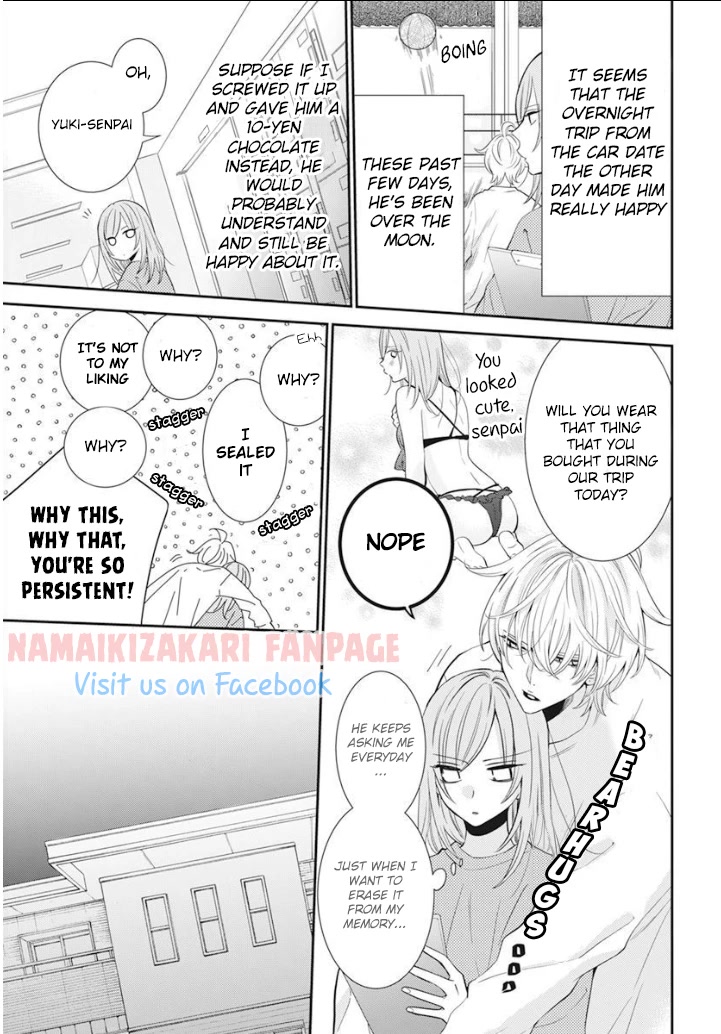 Namaikizakari. chapter 129.5 page 4