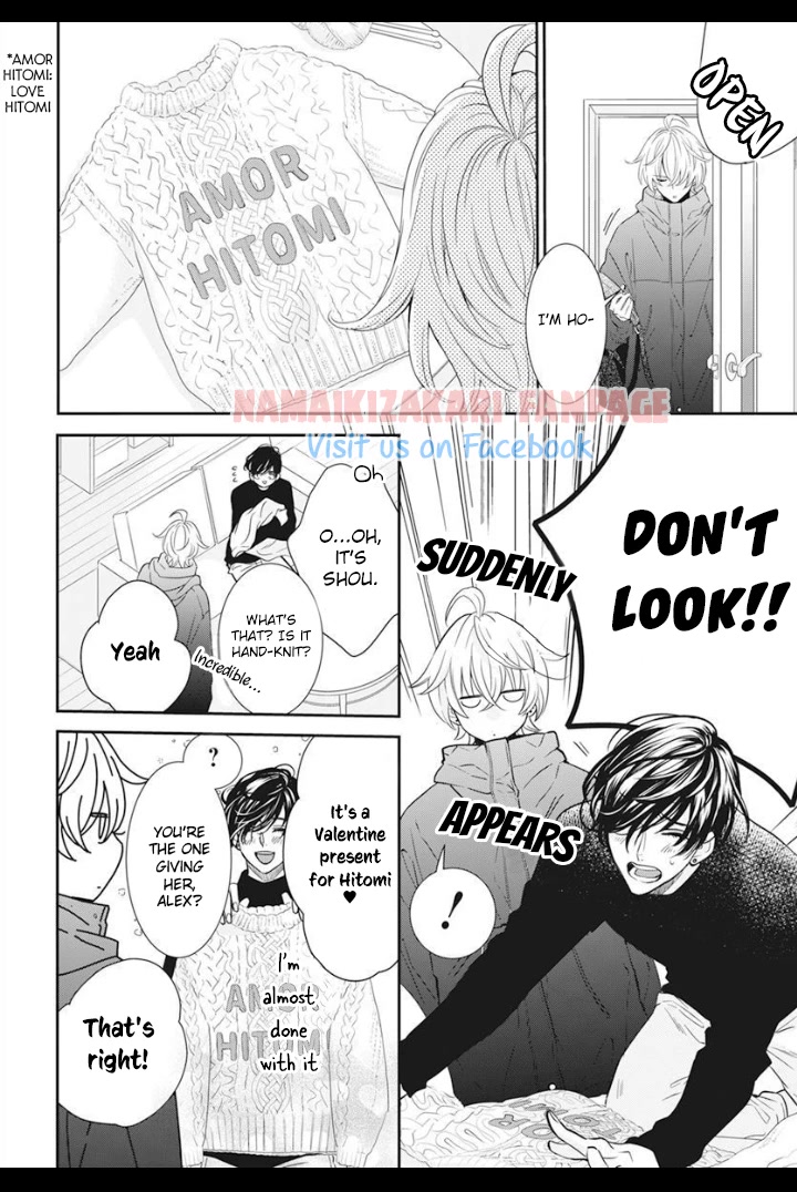 Namaikizakari. chapter 129.5 page 5