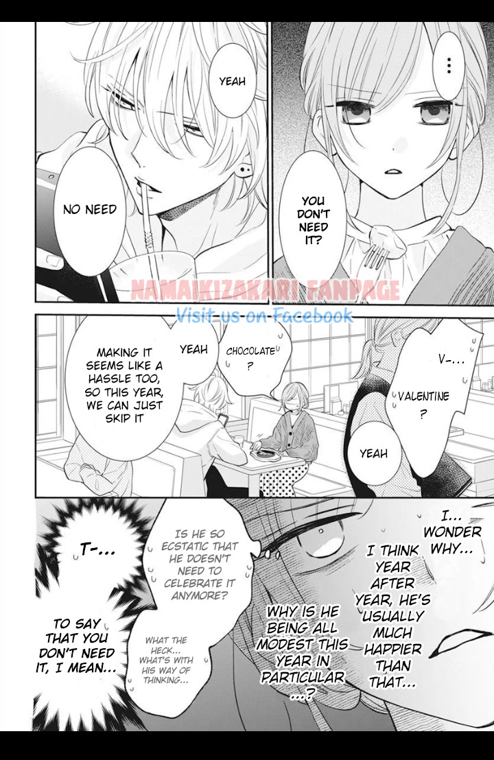 Namaikizakari. chapter 129.5 page 7