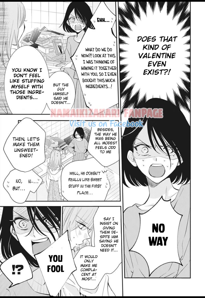 Namaikizakari. chapter 129.5 page 8