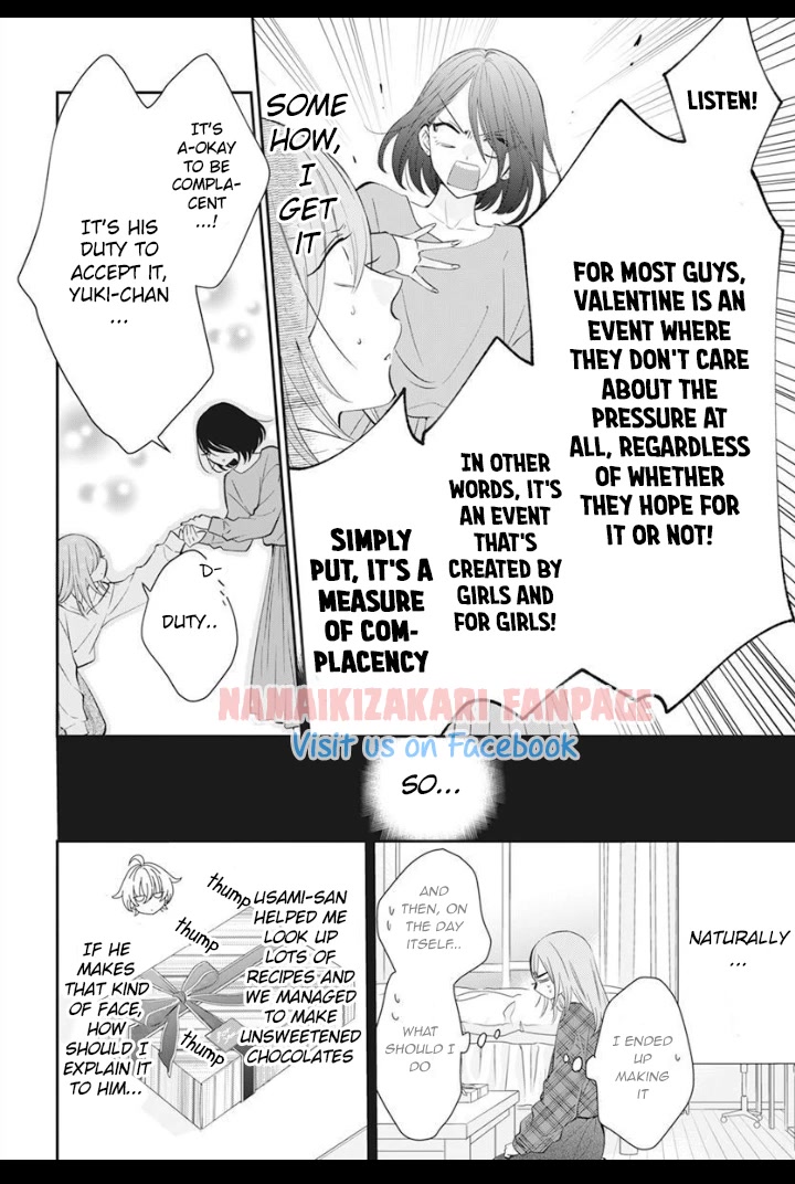 Namaikizakari. chapter 129.5 page 9
