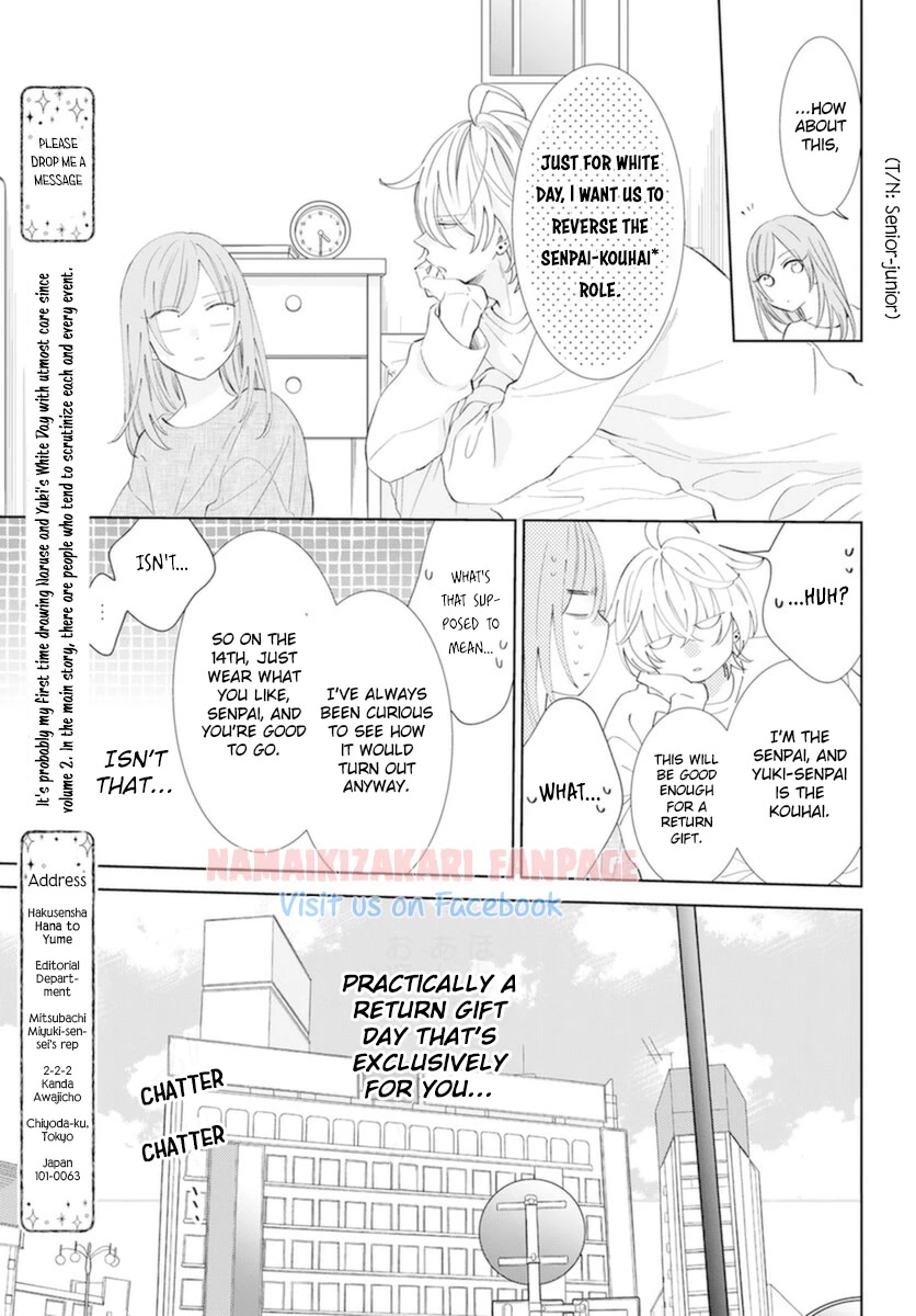 Namaikizakari. chapter 130.6 page 4