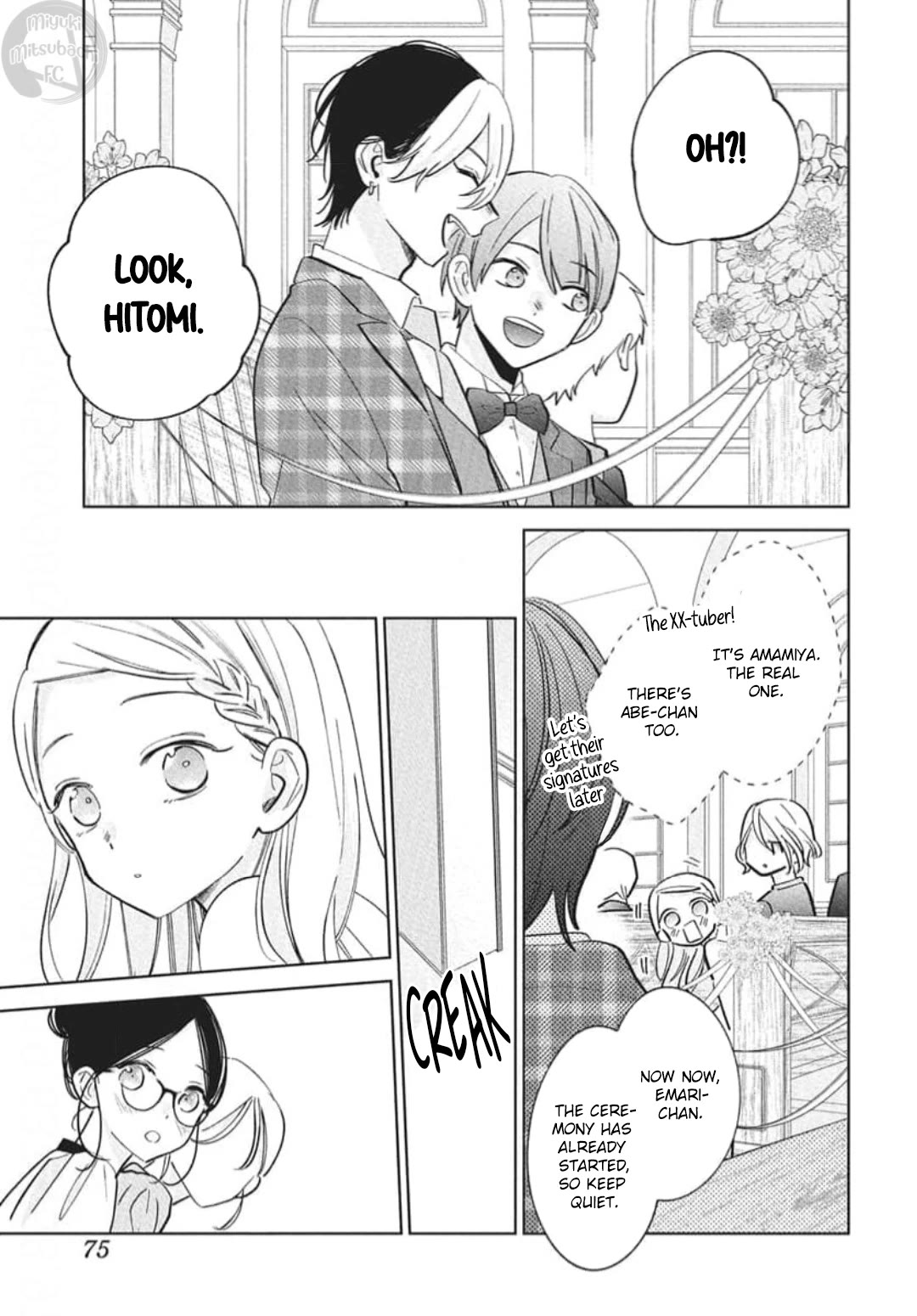 Namaikizakari. chapter 137.8 page 13
