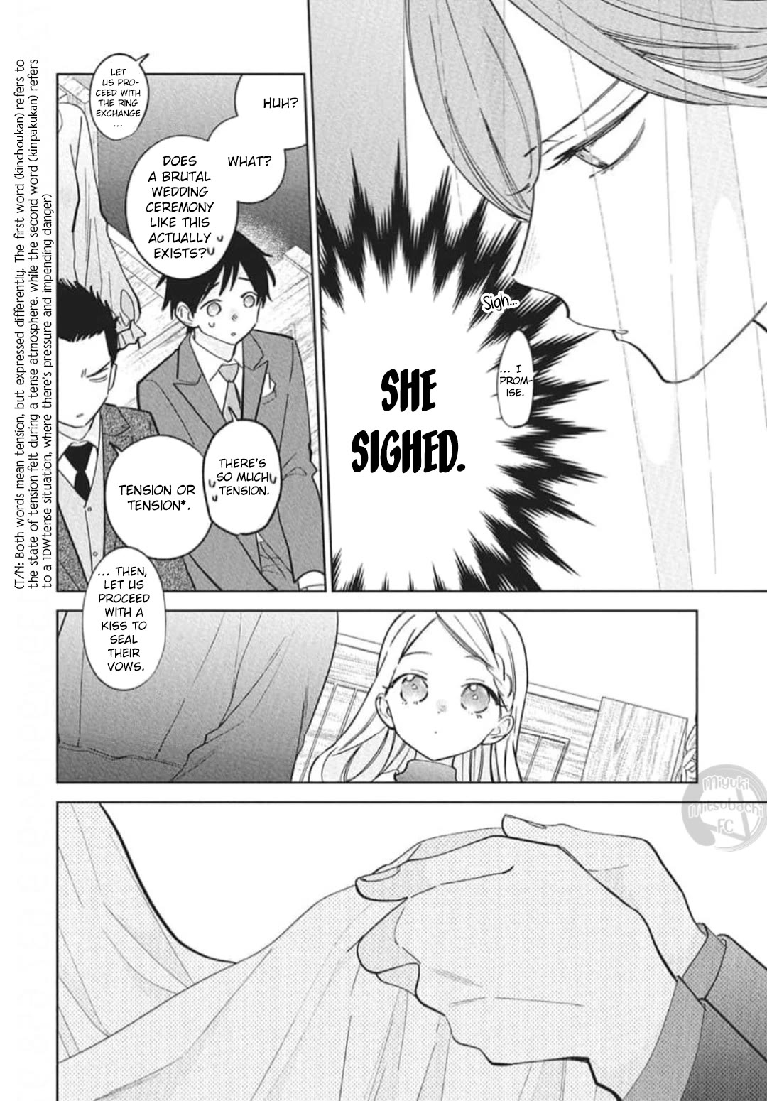 Namaikizakari. chapter 137.8 page 16