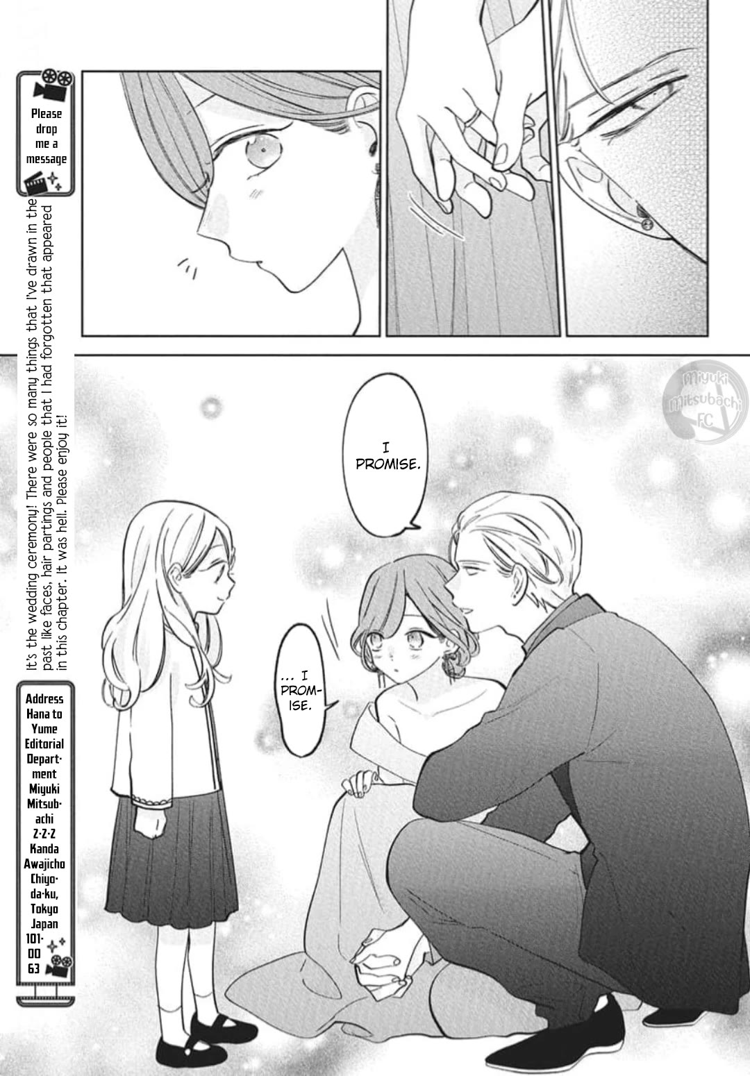 Namaikizakari. chapter 137.8 page 25
