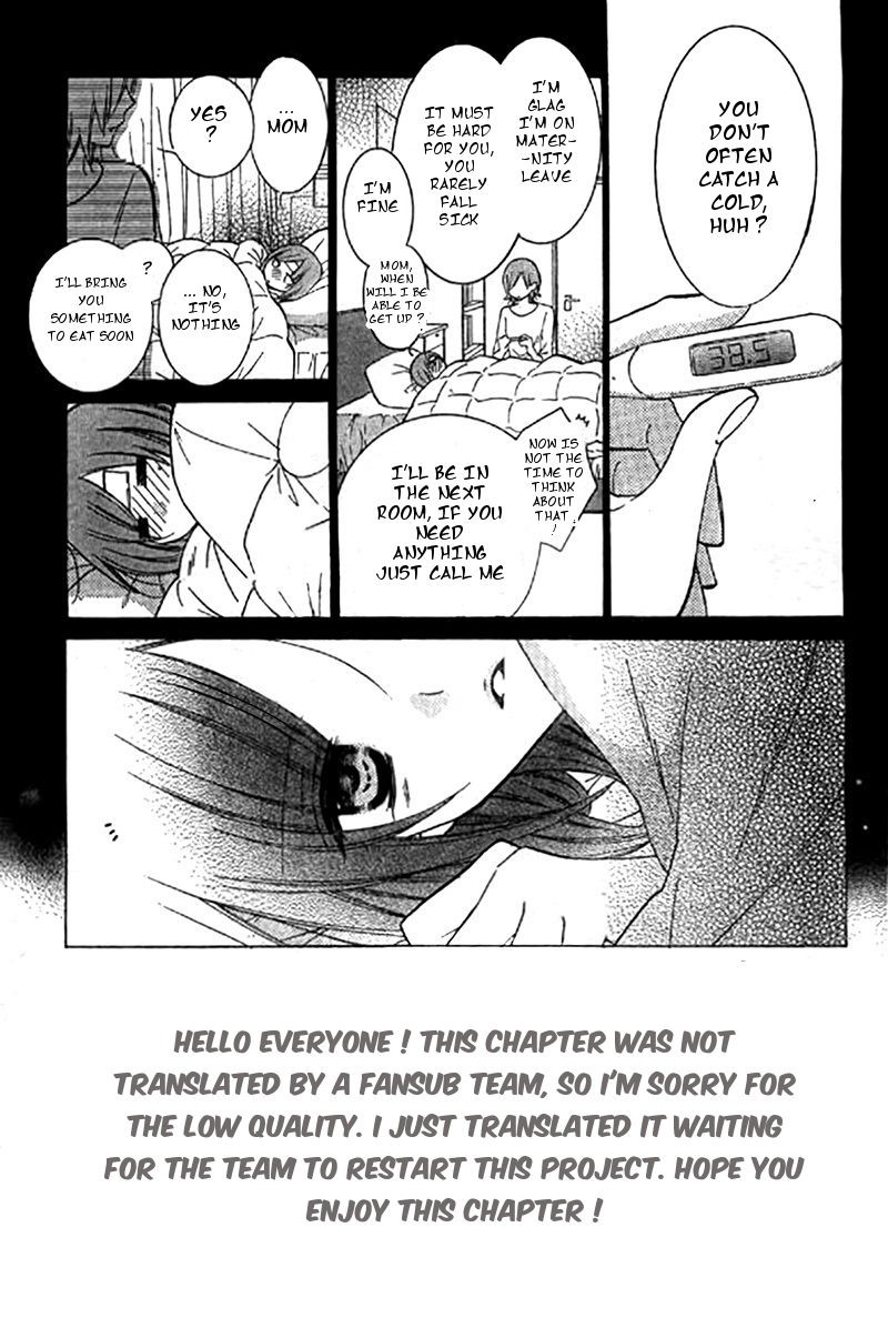 Namaikizakari. chapter 22 page 1