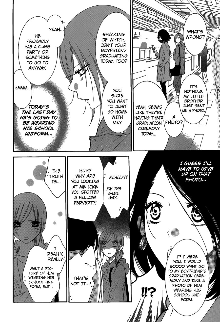 Namaikizakari. chapter 73 page 16