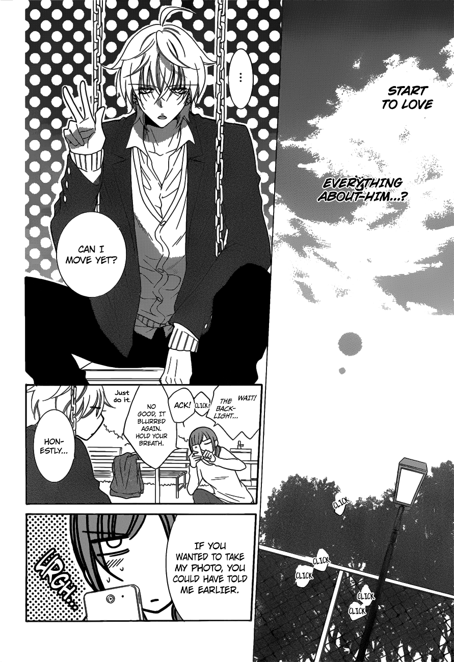 Namaikizakari. chapter 73 page 24