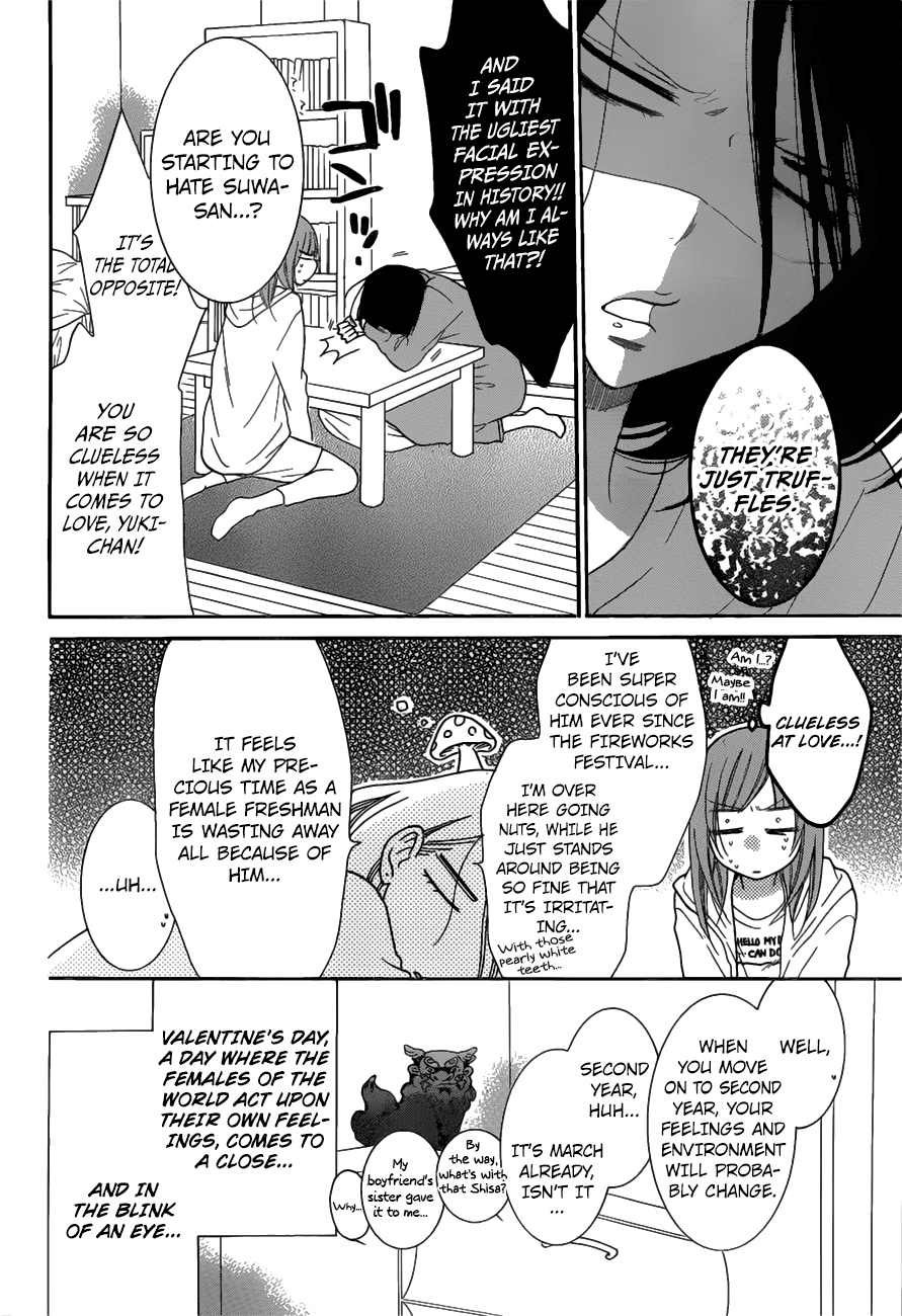 Namaikizakari. chapter 73 page 4