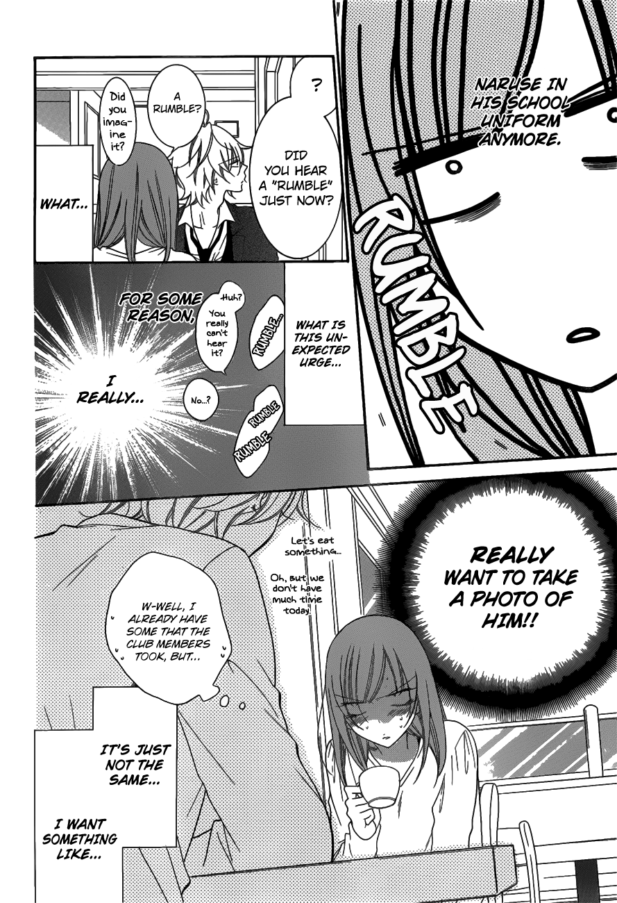 Namaikizakari. chapter 73 page 8