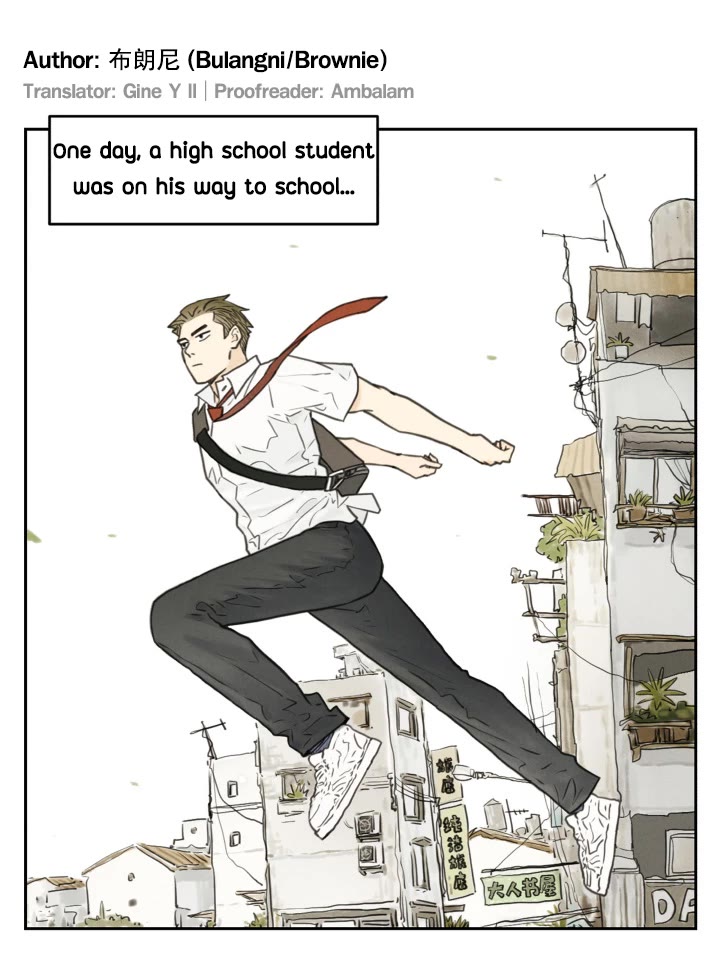 Nan Hao & Shang Feng chapter 122.5 page 1