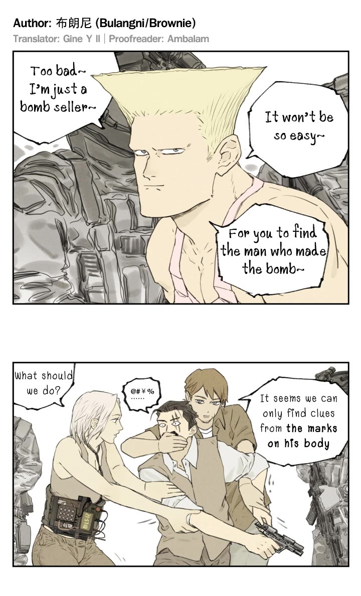 Nan Hao & Shang Feng chapter 122.5 page 14