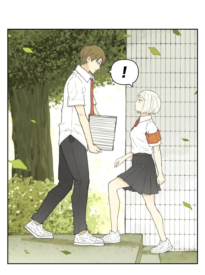 Nan Hao & Shang Feng chapter 123 page 1