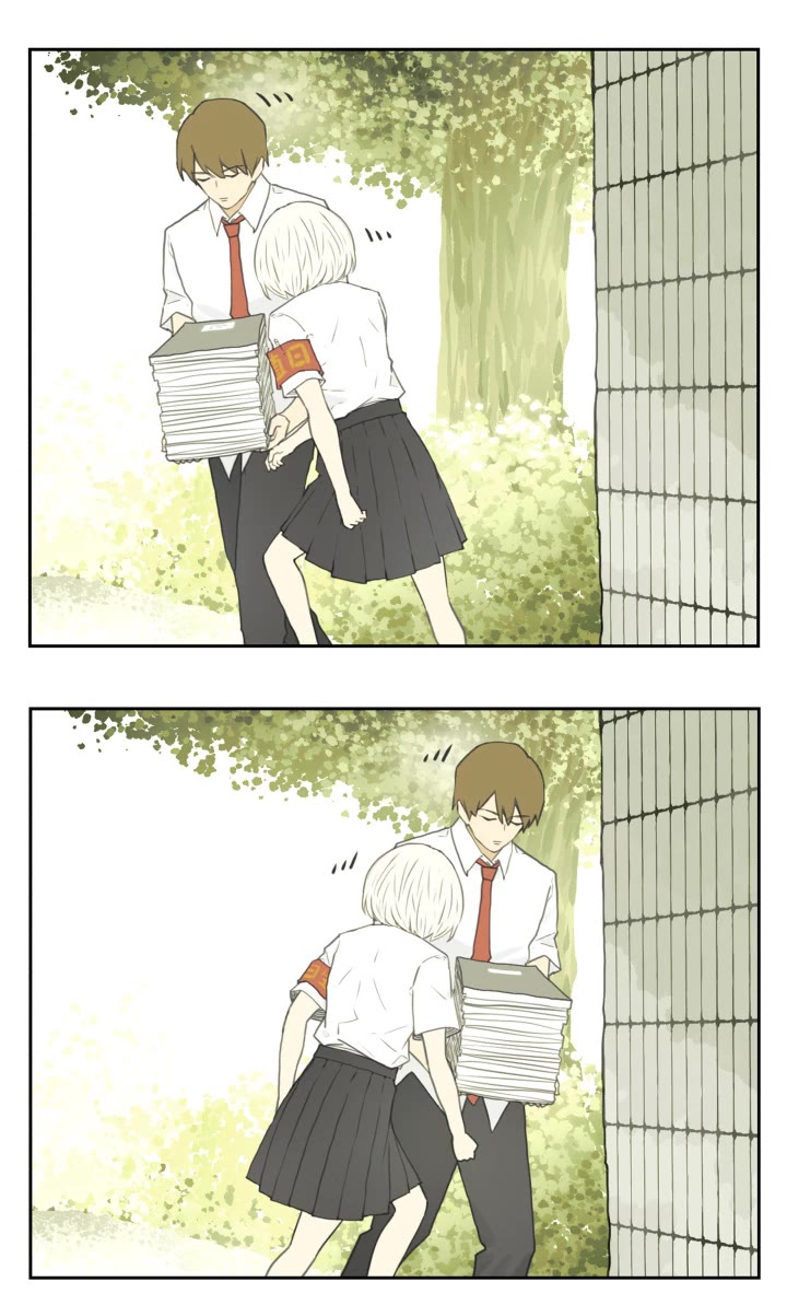 Nan Hao & Shang Feng chapter 123 page 3