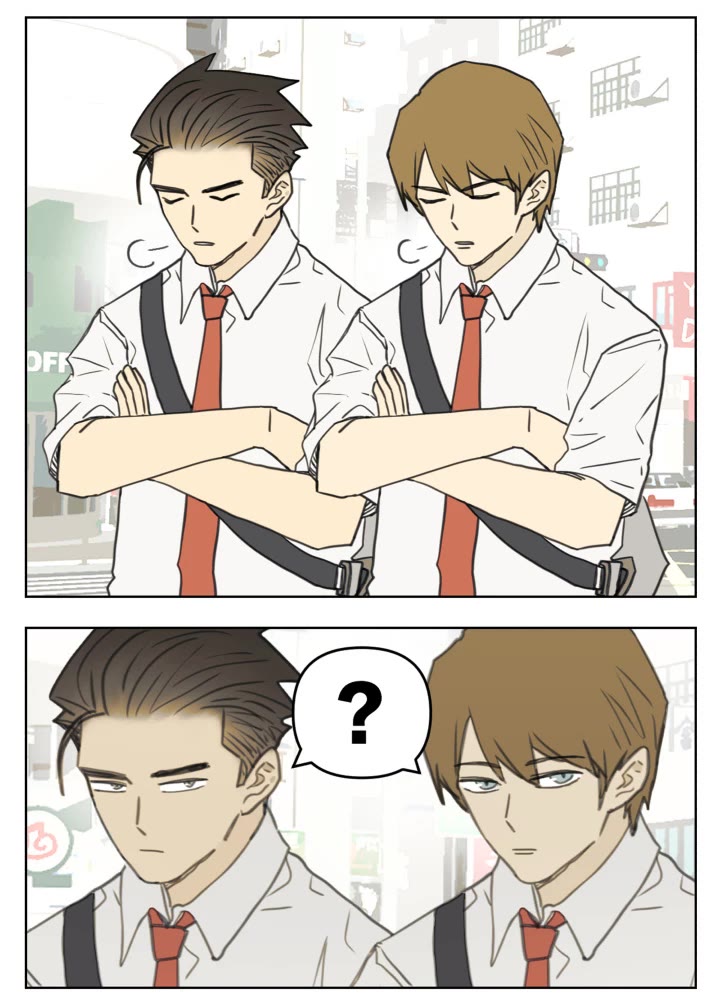 Nan Hao & Shang Feng chapter 124 page 3