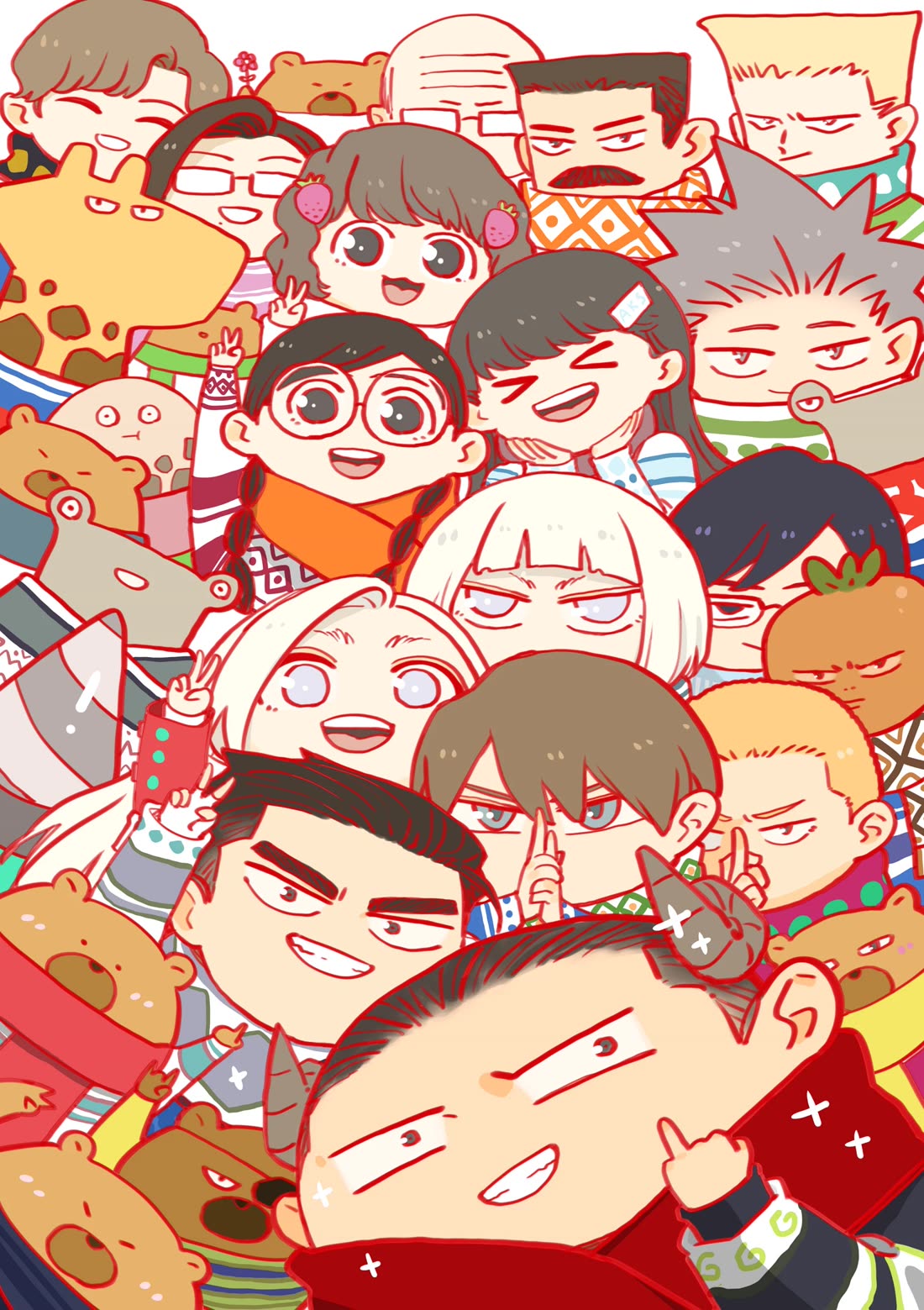 Nan Hao & Shang Feng chapter 125.1 page 1