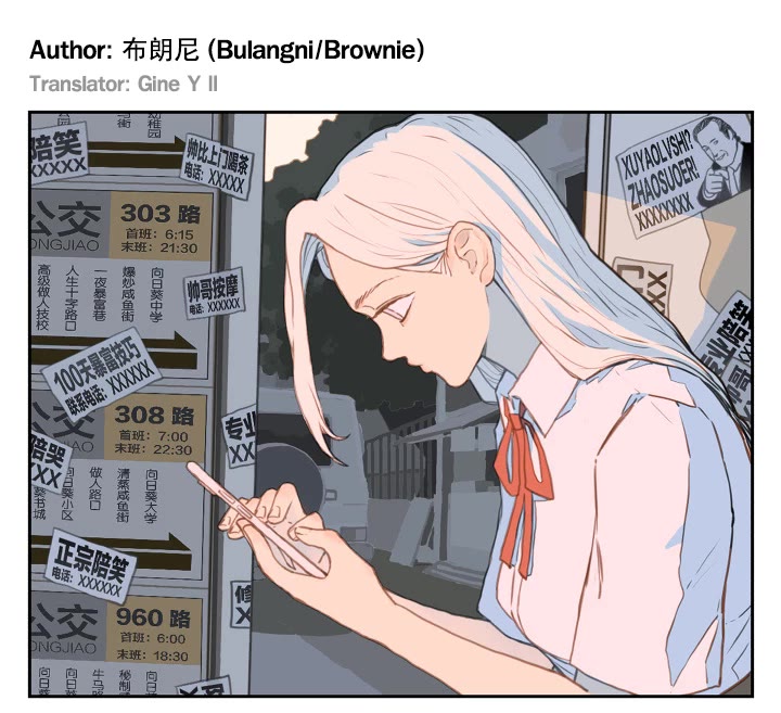 Nan Hao & Shang Feng chapter 125 page 20