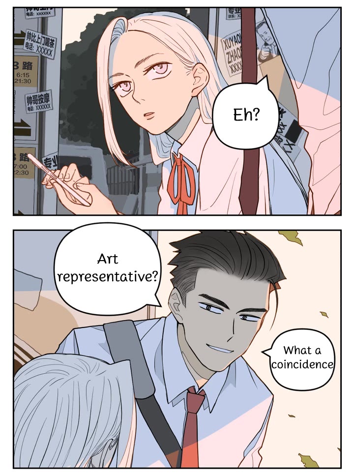 Nan Hao & Shang Feng chapter 125 page 21