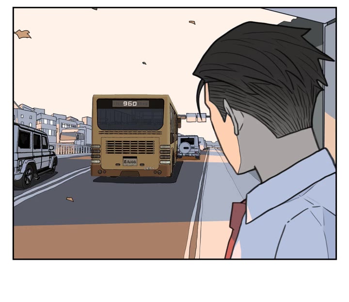 Nan Hao & Shang Feng chapter 125 page 30