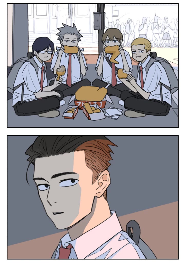 Nan Hao & Shang Feng chapter 125 page 33