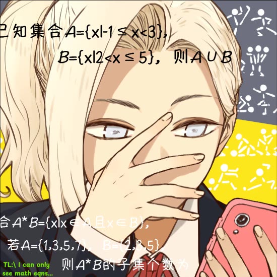 Nan Hao & Shang Feng chapter 126.1 page 4