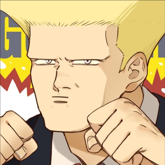 Nan Hao & Shang Feng chapter 126.1 page 6