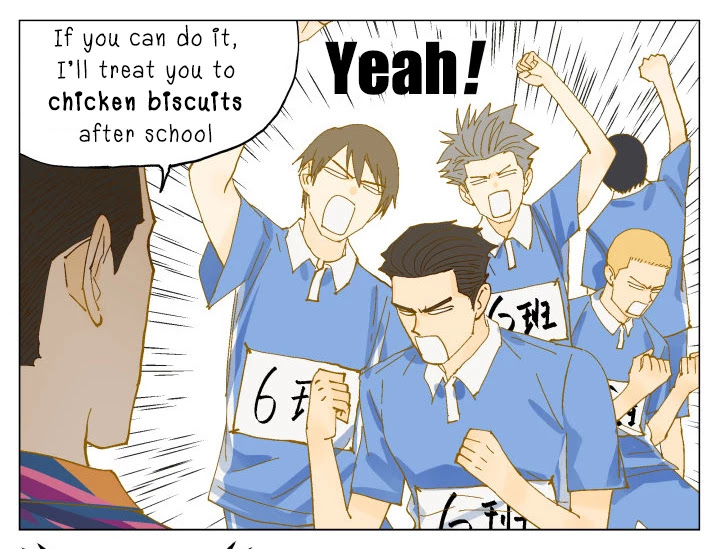 Nan Hao & Shang Feng chapter 63.5 page 3