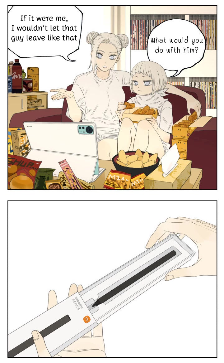 Nan Hao & Shang Feng chapter 94.5 page 4