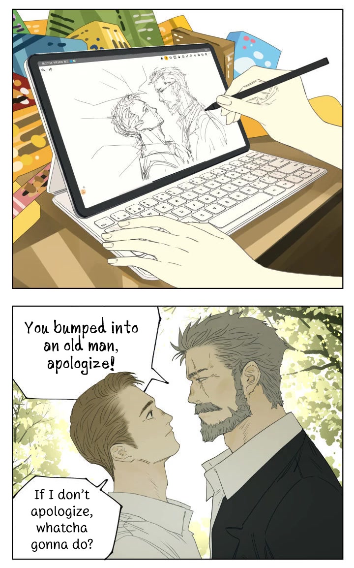 Nan Hao & Shang Feng chapter 94.5 page 5