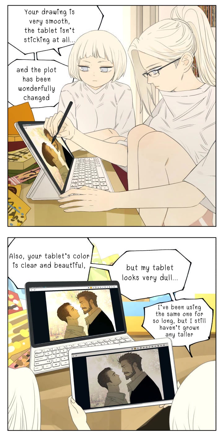 Nan Hao & Shang Feng chapter 94.5 page 7