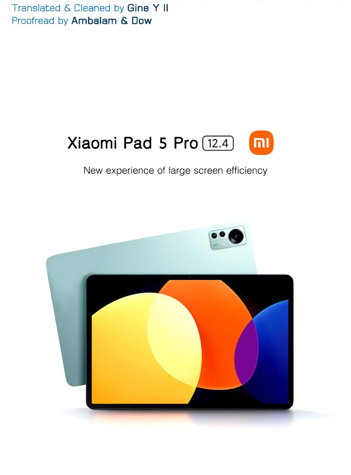 Nan Hao & Shang Feng chapter 94.5 page 9