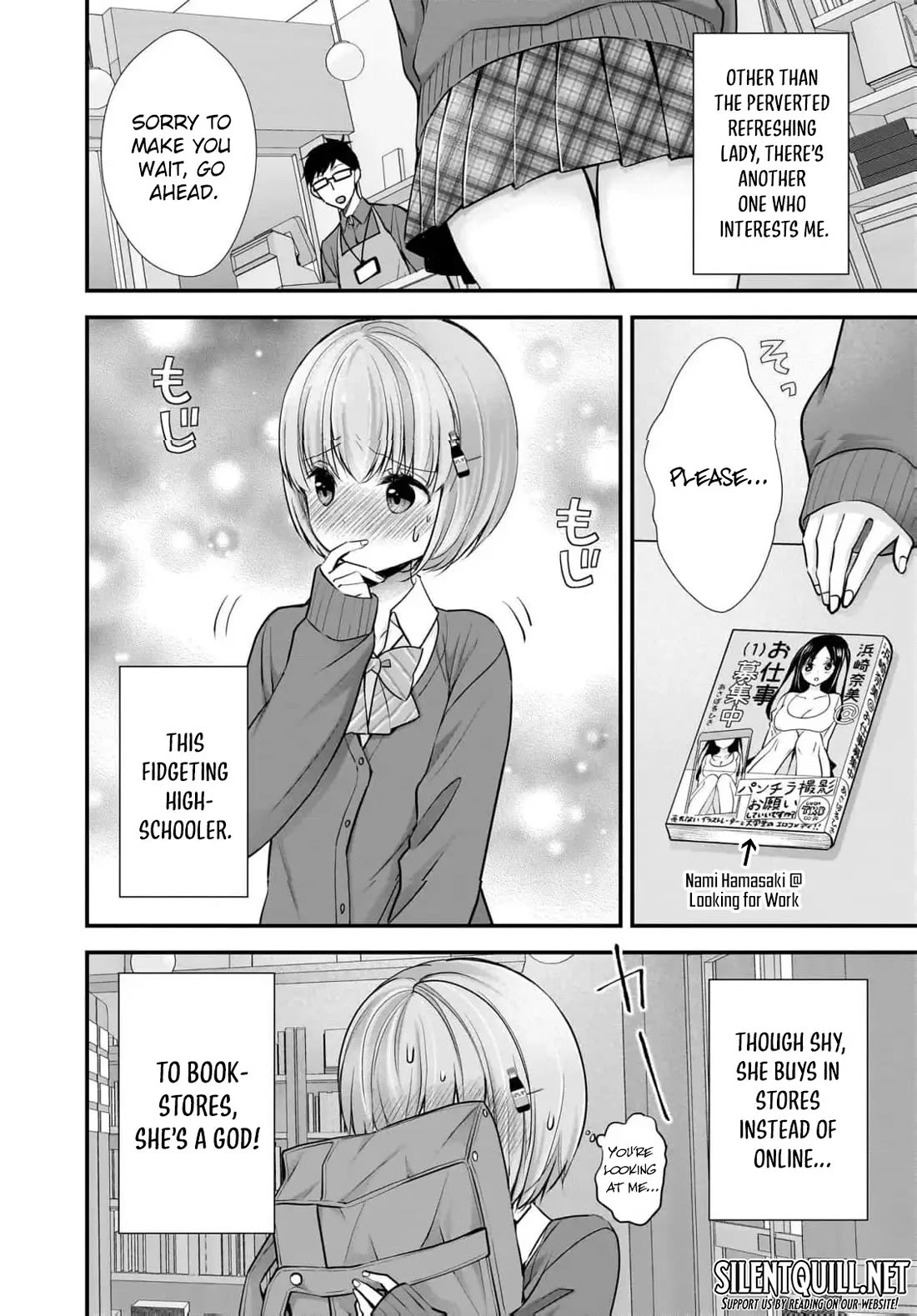 Nana Shimazaki, Looking For Work chapter 24.5 page 4