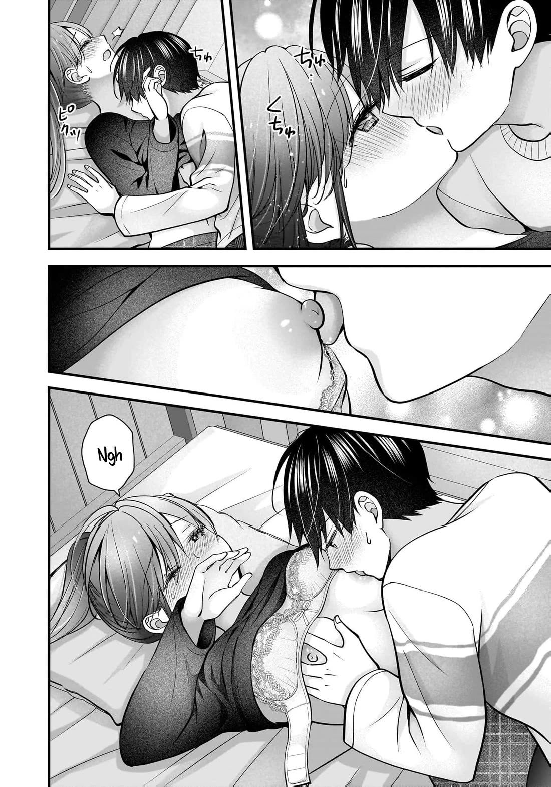 Nana Shimazaki, Looking For Work chapter 42.5 page 3