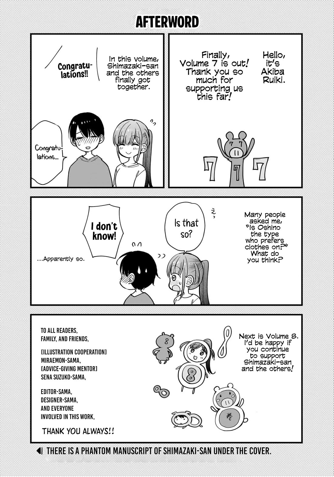 Nana Shimazaki, Looking For Work chapter 42.5 page 6