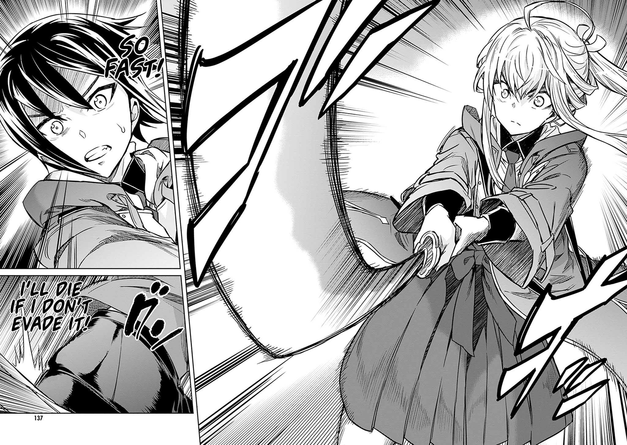 Nanatsu No Maken Ga Shihai Suru chapter 3 page 13