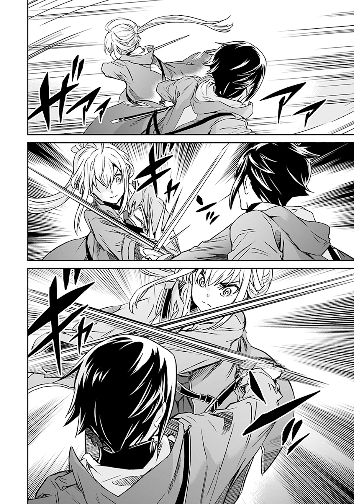 Nanatsu No Maken Ga Shihai Suru chapter 3 page 22