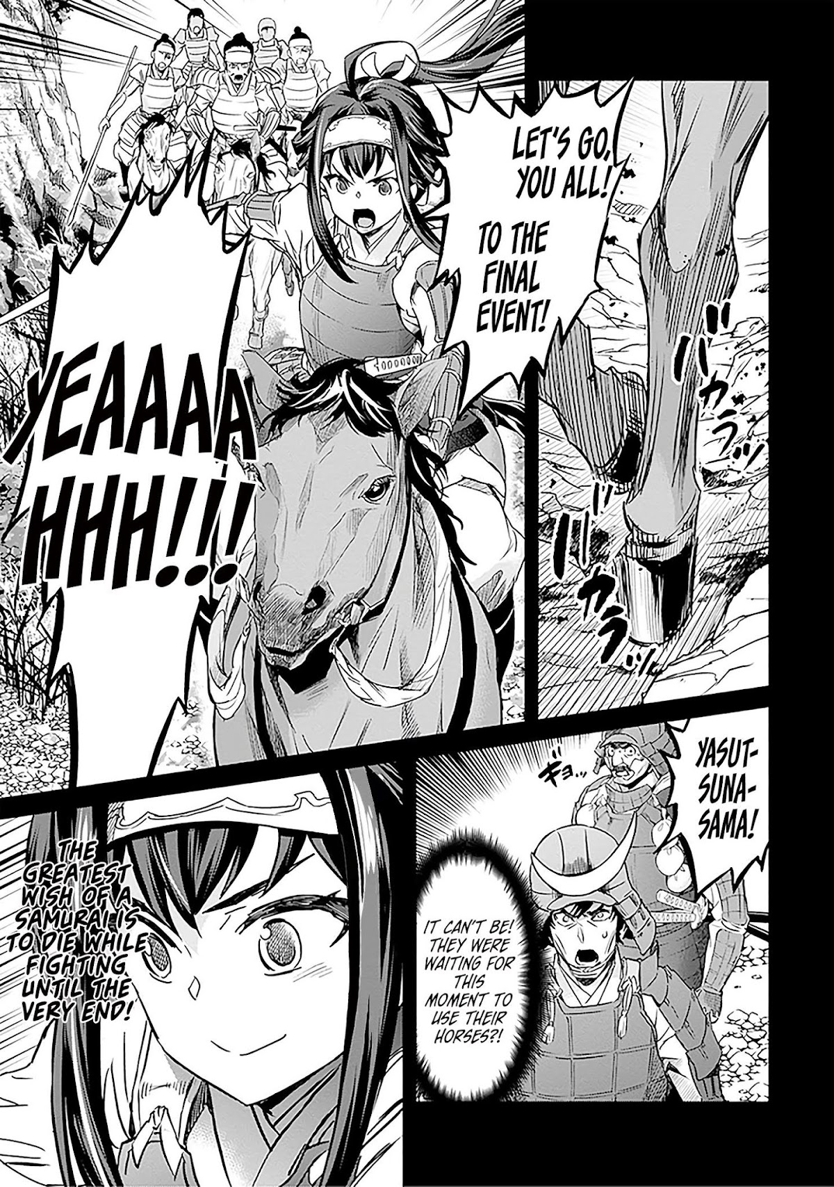 Nanatsu No Maken Ga Shihai Suru chapter 7 page 13