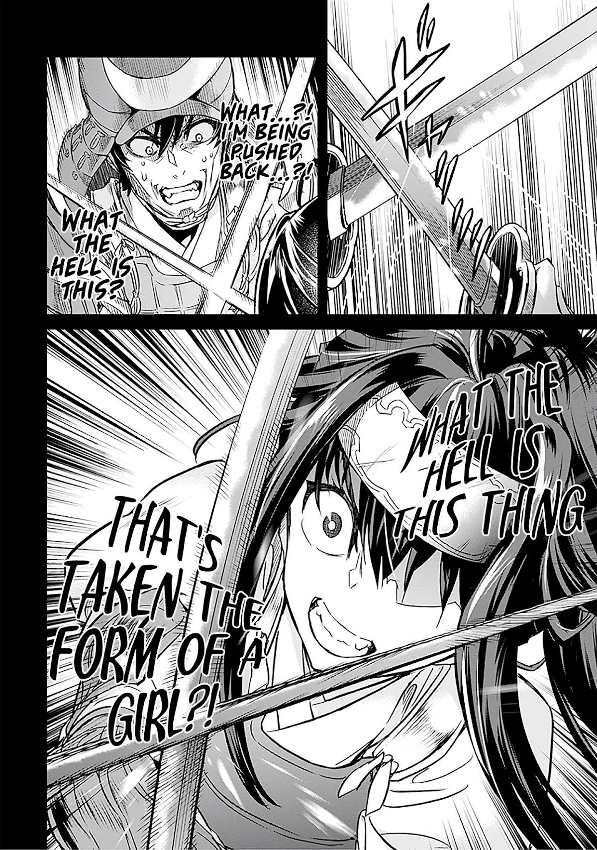 Nanatsu No Maken Ga Shihai Suru chapter 7 page 17