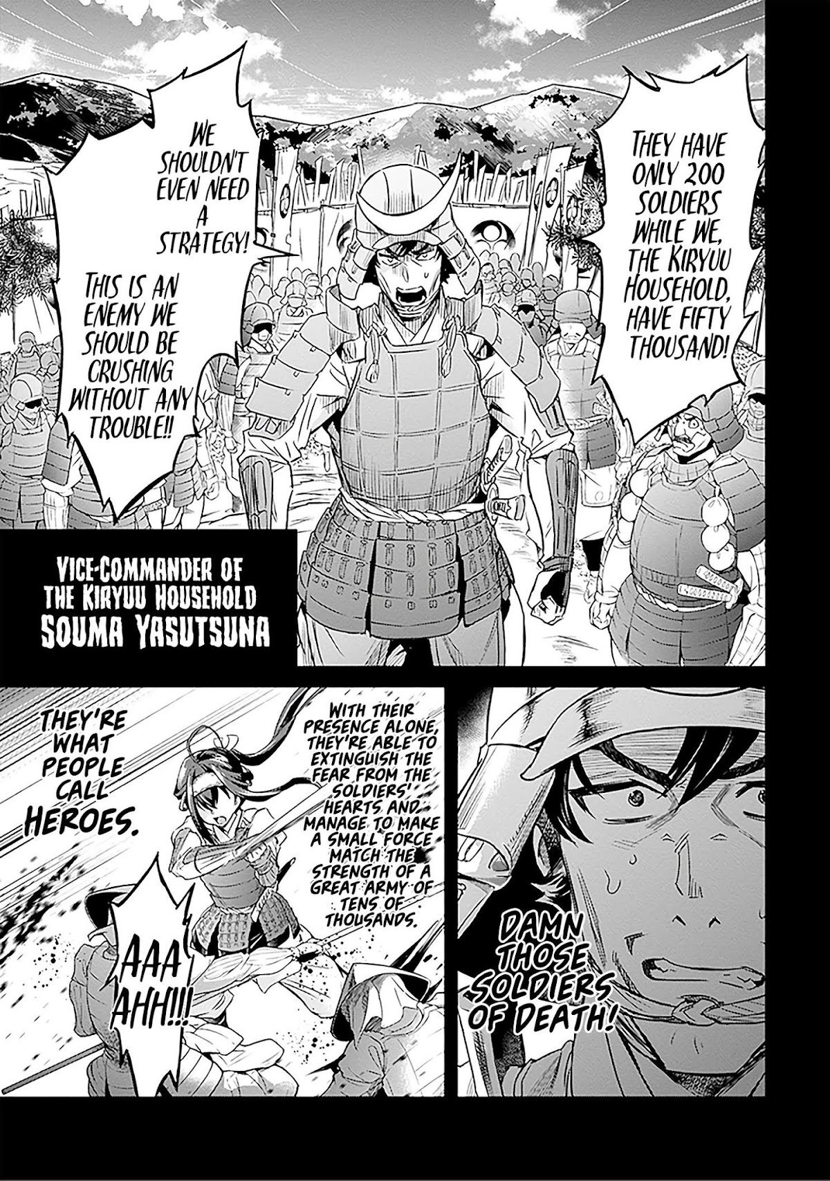 Nanatsu No Maken Ga Shihai Suru chapter 7 page 7