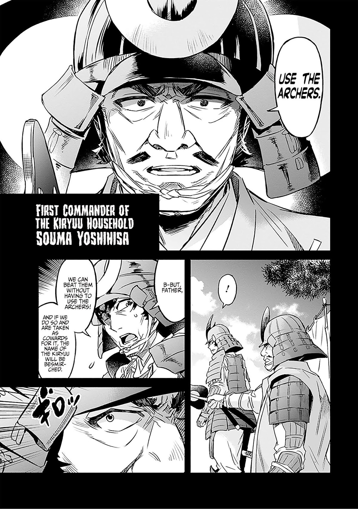 Nanatsu No Maken Ga Shihai Suru chapter 7 page 9