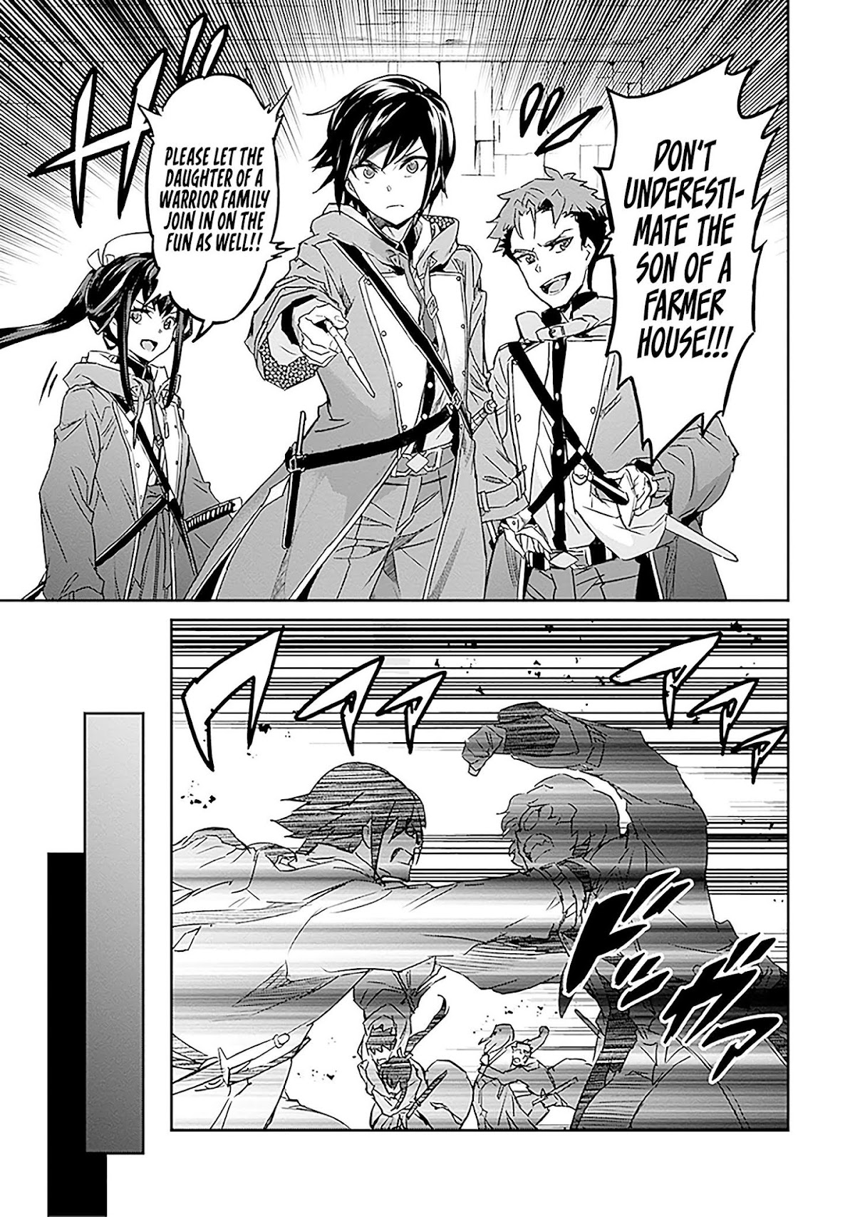 Nanatsu No Maken Ga Shihai Suru chapter 9 page 13