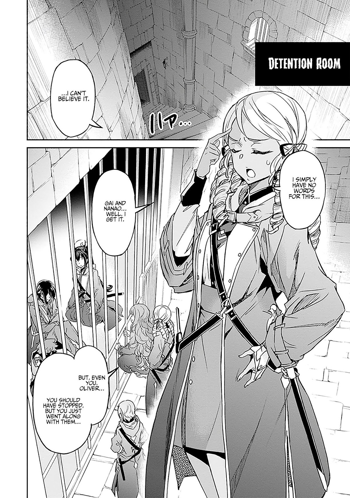 Nanatsu No Maken Ga Shihai Suru chapter 9 page 14