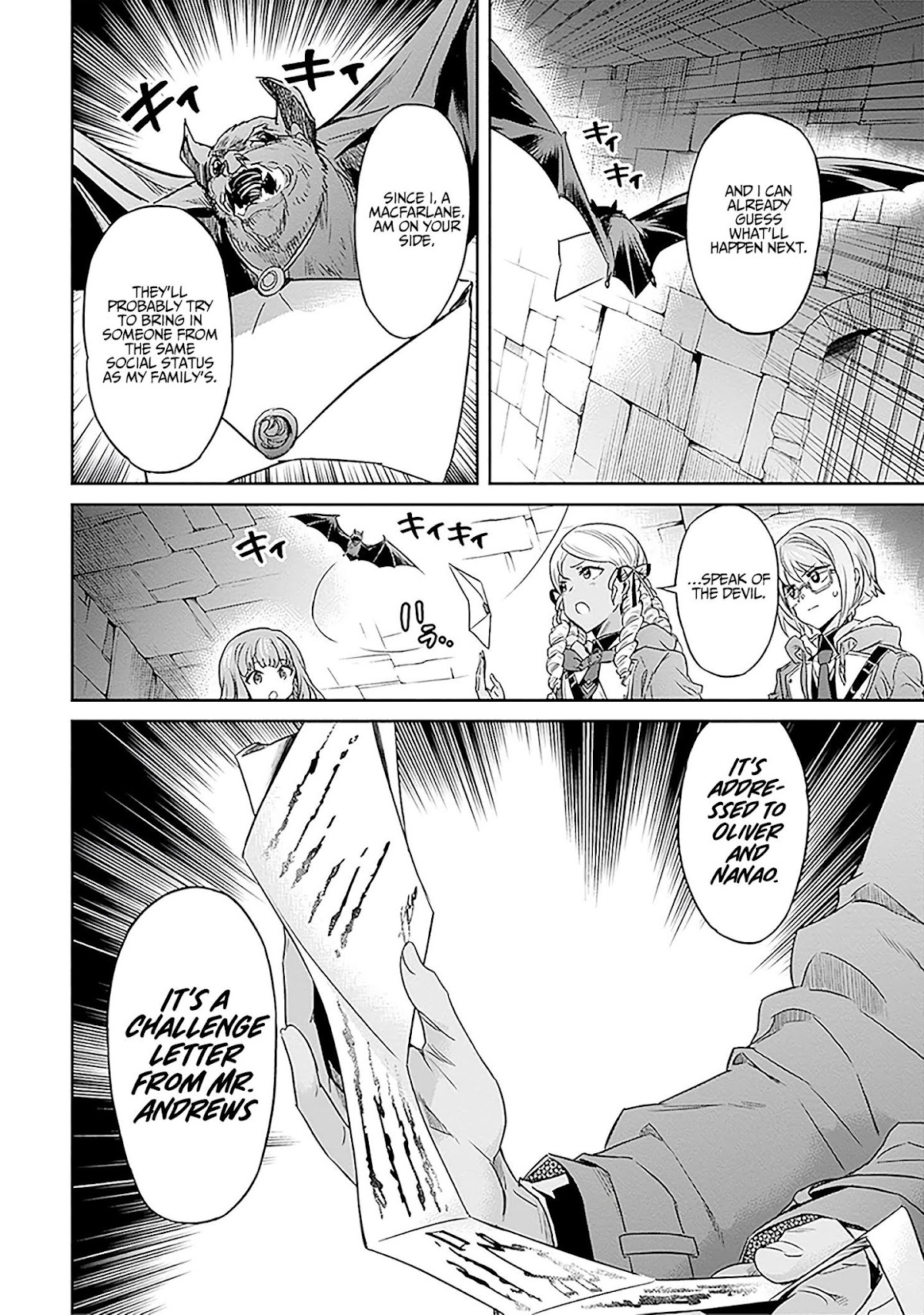 Nanatsu No Maken Ga Shihai Suru chapter 9 page 16