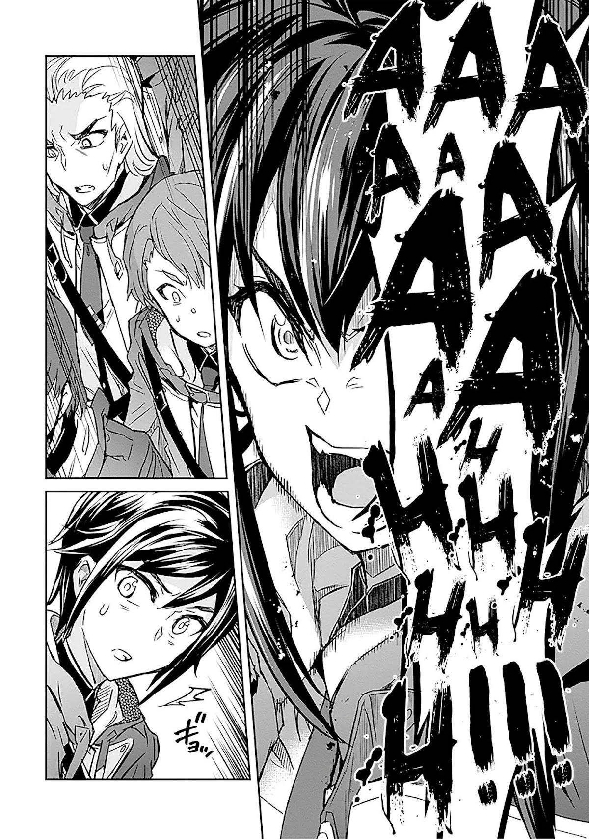 Nanatsu No Maken Ga Shihai Suru chapter 9 page 27